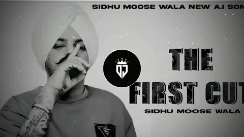 THE FIRST CUT BASS BOOSTED SONG SIDHU MOOSE WALA #fyp #Bass #Basstrending #foryoupage 