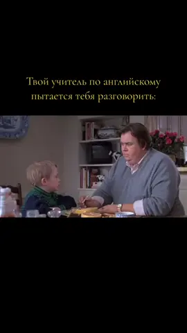5️⃣ способов Как разговорить  на уроке самого большого интроверта?  📌Привет, я @annett_english, преподаватель английского, помогаю открывать мир английского с нескучными уроками и делюсь советами для преподавателей ✨  1️⃣ Самый лучший способ  - задавать вопросы, на которые сложно ответить да/нет, и далее использовать уточняющие вопросы. 2️⃣ Вопросы по теме, которой увлечен ученик. Но перед этим надо изучить необходимый вокабуляр  3️⃣ Постепенно наращивать интенсивность вопросов, чтобы не ввести в шок ученика от их изобилия + корректно исправлять ошибки 🙈 4️⃣ Письменные домашние задания: придумать предложения, поделиться своим мнением и т.д. 5️⃣ Иногда просто отпустить ситуацию. Бывают дни, когда просто нет желания много говорить и чем-то делиться, поэтому если такое периодически случается, но в остальных случаях ученик не боится высказывать мнение - это нормально 🤗 #английский #английскийязык #английскийонлайн #englishlearning #обучение #englishteacher #Meme #учительанглийского 