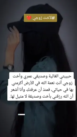 #CapCut ##يوم عالمي لاخت#المملكه_العربيه_السعوديه🇸🇦 #قبل_الكل #تصميمي_رايكم 