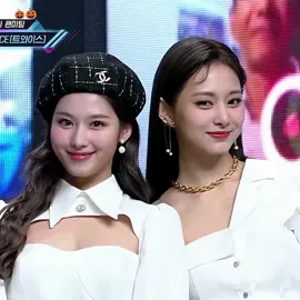 winkeu #tzuyu #sana #twice #fyp 