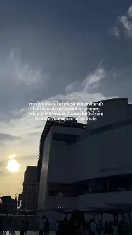 #เธรดเพื่อน 