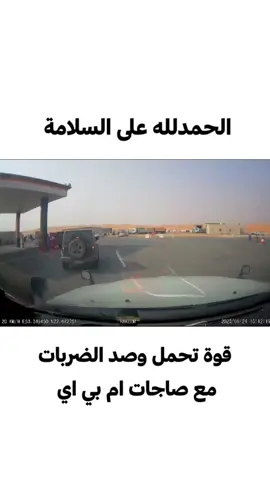 اضف المزيد من الحياة لمركبتك