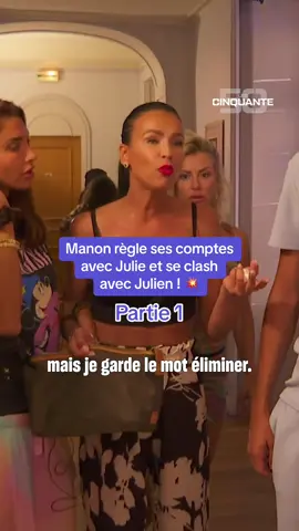 Manon pète les plombs suite aux paroles de Julie à son égard 😤 #Les50