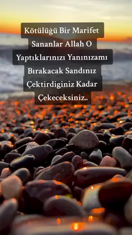 Dilerim Allahtan bana Yaşattığınızın Bin katını Yaşarsınız kıskanç iki yüzlü dost görünümlü Düşmanlar benim ve Çocuklarımın Ahı bu dünyada ve Ahirette yakanızı bırakmasın #amin inşallah🤲 