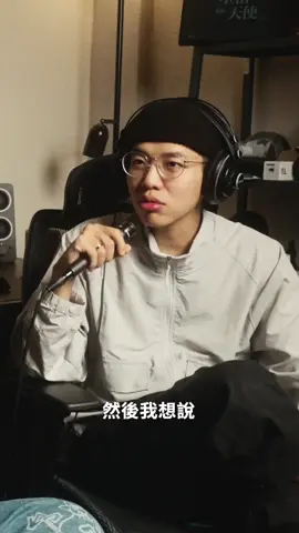 有搞頭 EP0 | 試播集預告 10年前就曾向熊仔拜師學饒？ 薩買笛一秒惹怒外國人！ - EP0 試播集會在10/19（四）準時上架 兩週更新一次 - 除了可以用聽的🎧 YouTube上還有Video Podcast！ 喜歡麻煩按下追蹤、訂閱 看看節目的精華片段、最新消息～ - 〈哪裡聽、哪裡看〉 YouTube / Instagram / Spotify / Apple 🔍👀搜尋：有搞頭 - #有搞頭 #reallysomething9899 #podcast 