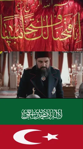 #mesxhidiaksa#aksa#israel#shqip#palestine#shqiperia#shqip#abdulhamid#kosova#fyp #viral 