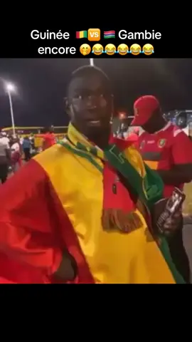 #CAN2023 #tiktokguinée🇬🇳 #pourtoi #foryou #guinee #afcon2023 