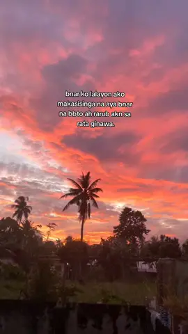 #islamicreminder #maranaotiktokers🇵🇭 #fypシ゚viral #fyp #foryoupage #viralvedios #sadvedio #jahara_ac #TATS 