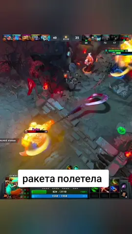 бжжж #дота2приколы #dota2 #приколыдота #дота #дотамемы 