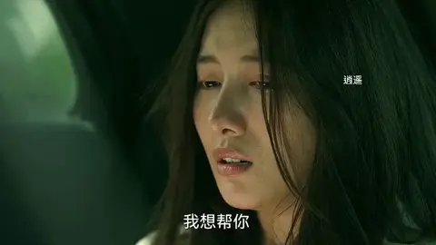 第144集 钱的重要性 🤣🤪🤣