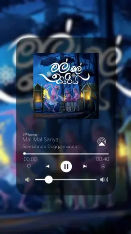 Mal Mal Sariya || Sandalindu Duggannarala #spotify_music_4u #capcut #fyppppppppppppppppppppppppppppppppppp #spotify #fouyou #fypシ #trending #fyp #fouryoupage #viral #capcut #malmalsariya #spotify_music_4u 