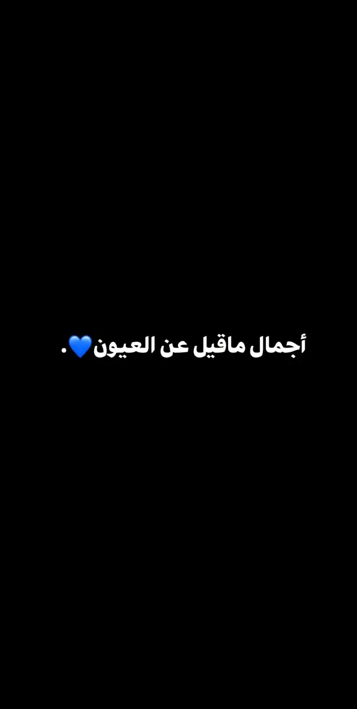 #شعر_شعبي_عراقي_حزين #اياد_عبدالله_الاسدي_جديد #خضير_هادي_اشعار_حزينه #سيد_خلف #اشعار_حزينه #fypシ #اكسبلورexplore #viral #اكسبلورexplore 