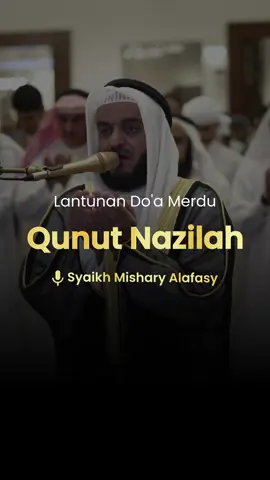 Doa Qunut Nazilah Untuk Palestina Semoga Allah berikan kemudahan untuk semua masalah yang sedang dihadapi oleh seluruh kaum muslimin di dunia khususnya Palestina sekarang🤲 Yuk bantu kami menyebarkan konten yang bermanfaat dengan cara follow akun @sekolahquranmedia dan juga share video ini❤️ #palestine#gaza#gazaunderattack#alquran#qunut#doaqunut#qunutnazilah #doapalestina#mishary_rashid_alafasy #sekolahquranmedia