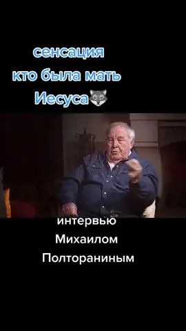 #уйгуры💙 #матьисусауйгурка 