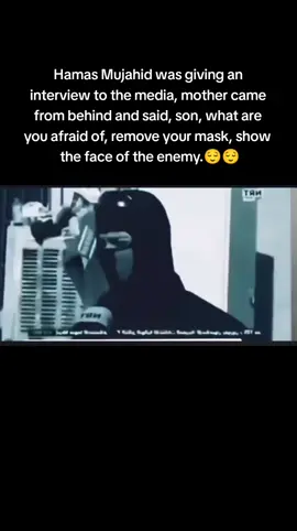 #monetizedviews #trending #fyp #foryoupage #fypシ゚viral #uae🇦🇪 #imrankhan #gaza #palestine #pakistan 