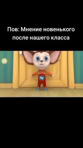 #барбоскины #приколы #переозвучка 