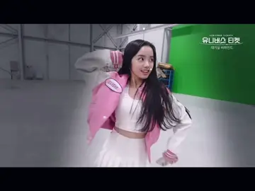 ELISIA’s cut on Behind self-cam.💖🫧 In here, you can pretty much tell how bright and shiny her personality is.💖🫧 Such a bubbly young lady.🫧💖 #universeticket  #유니버스티켓  #elisia  #SBS  #pinoypride  #beautifulgirl  #fyp  #foryoupage  #foryoupage  #엘리시아 @유니버스 티켓 @Elisia^^ 
