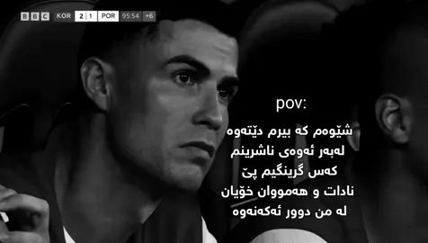 why...😕 #xoshnaw07 #iam_alan_07 