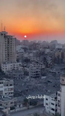 صور تظهر حجم الدمار الكبير في حي الرمال الذي تعرض لقصف عنيف خلال العدوان 😢🇵🇸 #megzofficiall #فلسطين #غزة #حزن #حركة_إكسبلور 