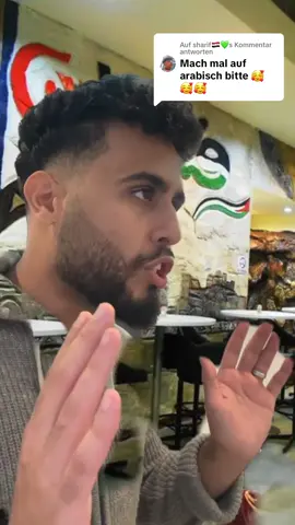 Antwort auf @sharif🇸🇾💚 RAED und LADI waren heute beim Aaraber 🇵🇸🇸🇾🇾🇪, wie es gelaufen ist? Sieht ihr hier! #RAED #LADI #Restaurant #Arabisch 