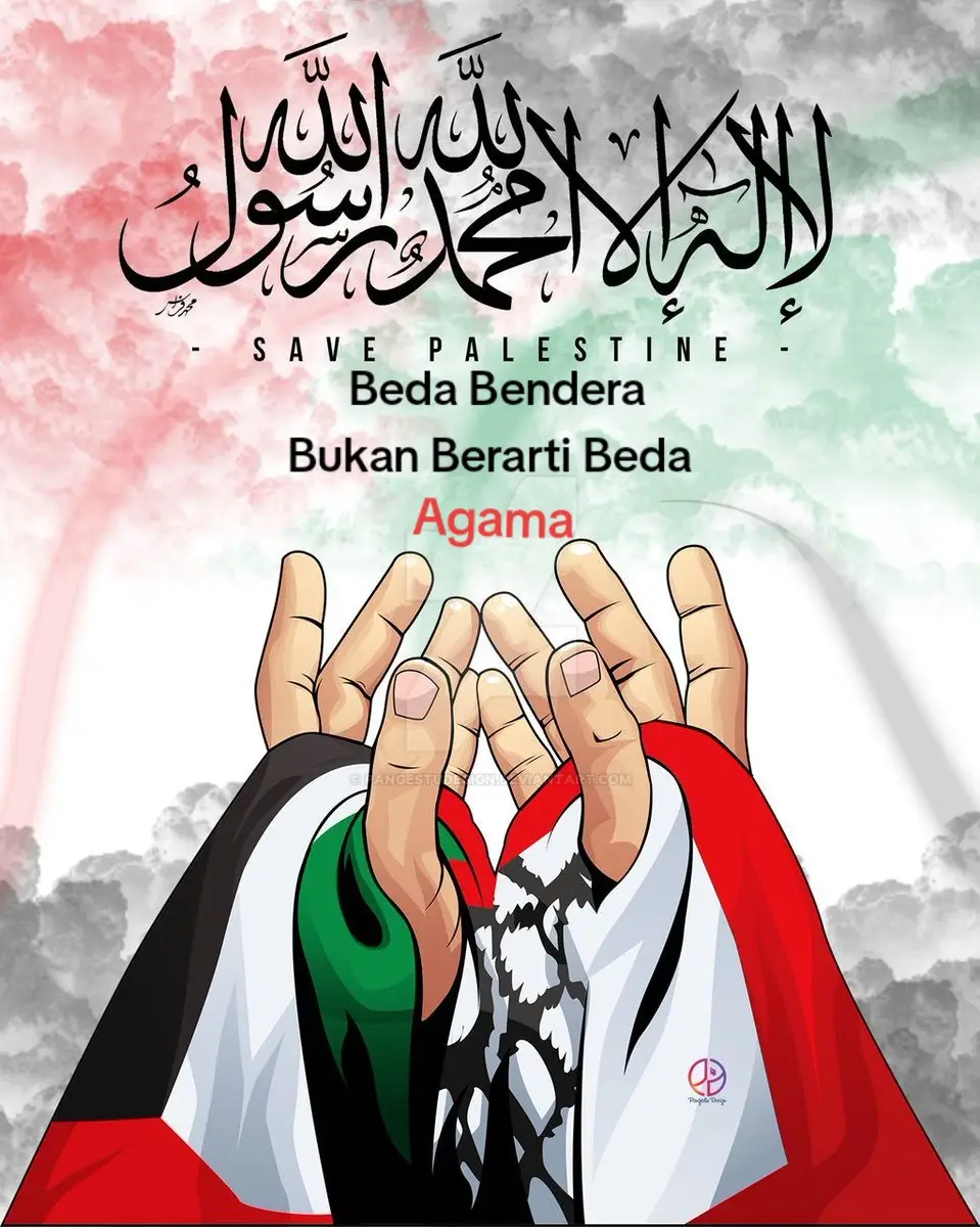 Takbir☝️🇵🇸#fyppppp #takbir #palestine #indonesia🇮🇩 #palestinaindonesia🇵🇸♥️🇮🇩 #gaza #hamaharbi #hamaharbi🇹🇳❤️ #palestina🇪🇭 #palestina_indonesia #bismilahmerdeka Beda Bendera Bukan Berarti Beda Agama🇵🇸🫡