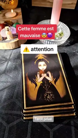 Attention cette femme est mauvaise😈 #abondance #tiragedujour #tiragedecarte #tarotfrancais #cartomancienne 