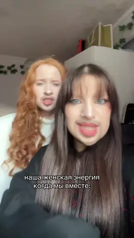 давайте подписку на тгк-moni<33🥺