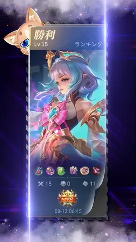 next?#uncertainty #fyp #fouryou #mobilelegends #mentahan #hystory #gerak #angela#anualstarlight #mlbb #walpapergerak #beranda 