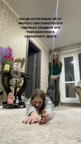 #держименяночьюмама #CapCut #рекомендации 