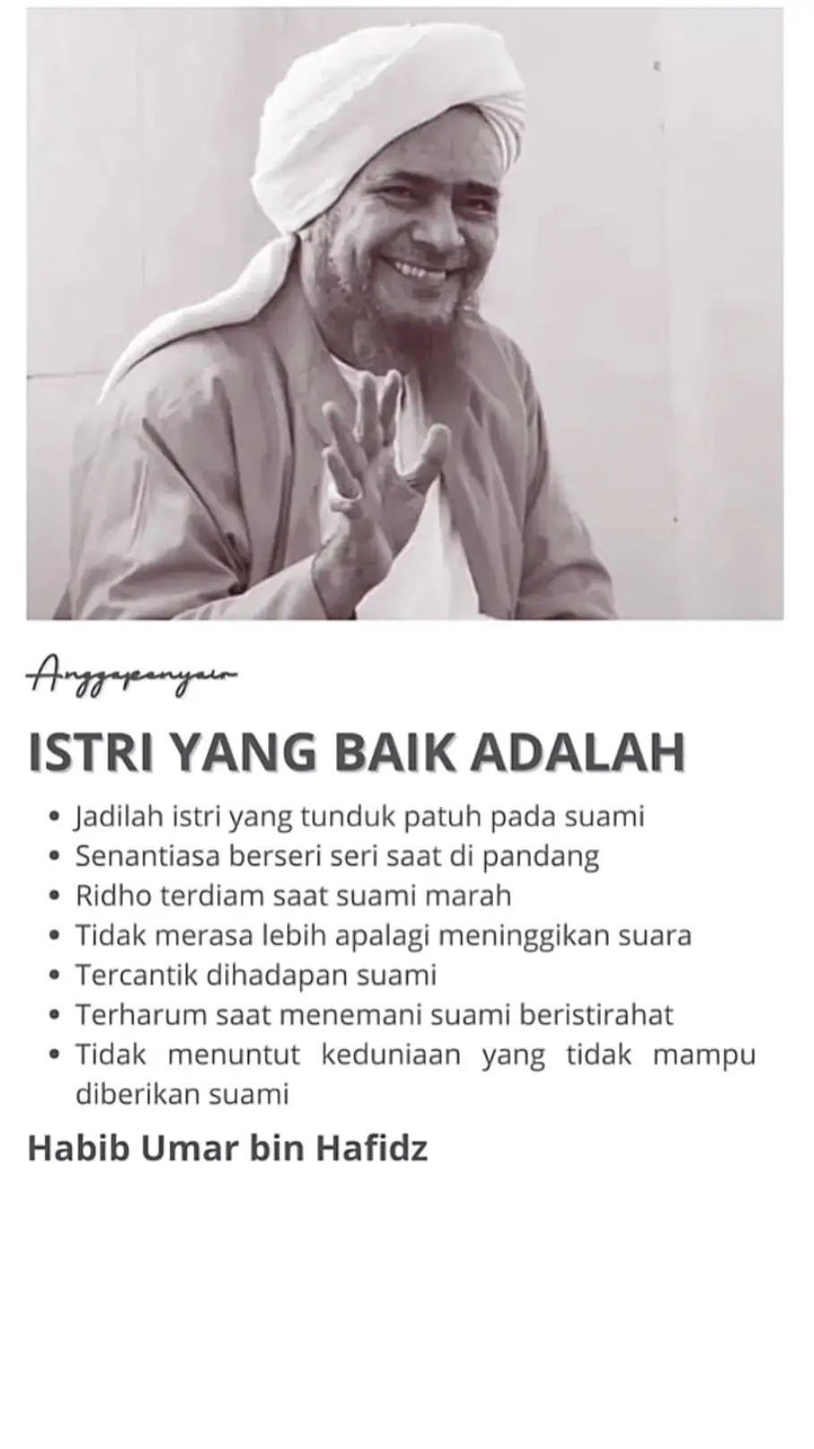 Habib umar bin hafidz #kajianislam #Nasehatulama #lewatberanda #fyp #fypシ #fypシ゚viral #foryou #foryoupage #fyppppppppppppppppppppppp #tiktok #tiktokviral 