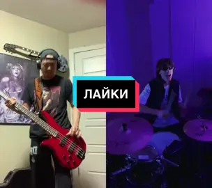 #duet with @ENTER 
