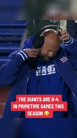 The bright lights have the #giants' number 😬 #nfl #sports (📺: NBC) 