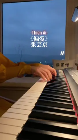 “Một chút vấn gương liệu có dệt nên thương nhớ, một áng mây có làm nên bầu trời?” #piano #music #âmnhạc 