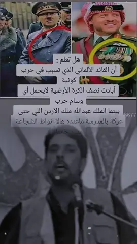#حكام_العرب  #رحيم_المالكي  #سجل_اعجابك_واكسبلورك_متابع 