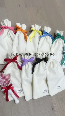 プチプラで可愛く推し活準備しませんか🌈🌼 #推し活 #推し活グッズ  #オタ活 #オタ活グッズ 