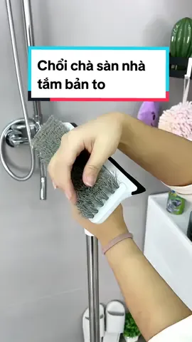 Cây chổi chà sàn nhà tắm bản to.#famistore #choichasan #choichasannhatamthongminh #choichasannhatam #choichasan2in1 #choichasangatnuoc #tienich #giadungtienich #xuhuong2023 