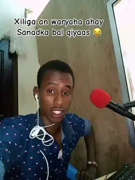 😂warye kashka sanadke ku qiyaasi lahayd 😂😂#kashka32 #salaahsanaag #shaadiyo_sharaf #mogadishu 