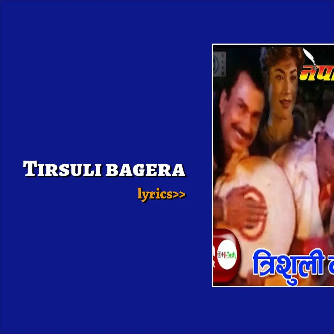 Tirsuli bagera marsyandi ma jharexa #fyp #viral #needsupport #viralvideo #trendingvideo #trend #am #alightmotion 