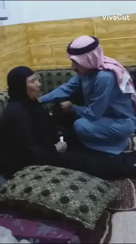 #الله #يرحمك_الله_ويسكنه_فسيح_جناته😔💔 