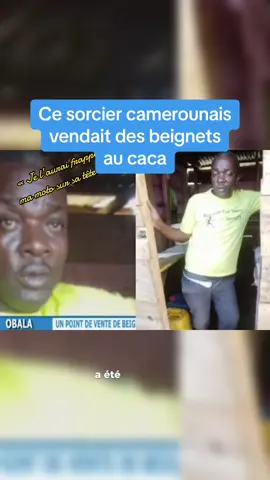 #CapCut #marabout #sorcellerie #cameroun #camerounais #obala #tellementvrai #africaintiktok #camerountiktok🇨🇲 