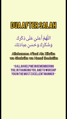 #islamic_video #islamicremindersdaily #quranverses #prayforpalestine🇵🇸 #foryou #foryoupage 