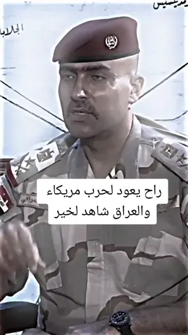 #الع 