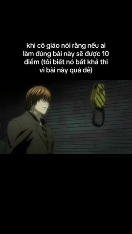 #meme #fyp #relatable #deathnote 