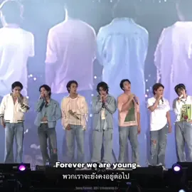 Young Forever - BTS #bts #army #lyrics #song #fyp #tiktok #เเปลเพลง 