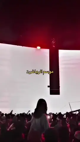 #شمر #السناعيس #ابن_رشيد #الاسلم #سنجار #عبده #لايك__explore___ #fyp 