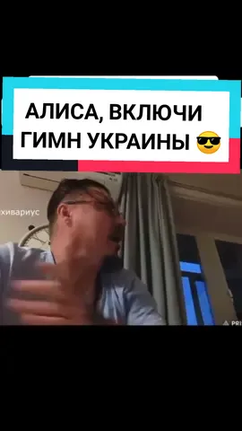 #lebigovichdorofeeva #lebiga #чат #чатрулетка #чатукраина 