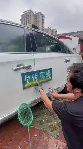Amazing paint eraser spray!