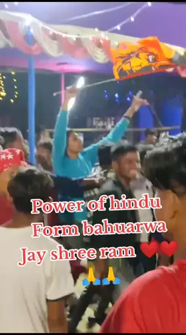 Jay shree ram ❤️❤️🙏🙏#💖💖😍😍❤️❤️🤞🤞💟💕💕💞💌💌💘💝💝😍💖💗💗💓 #❤️❤️🤞🤞💟💕💕💞💌💌💘💝💝😍💖💗💗💓 