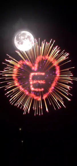 E! #dobryy_mir #салютвидесердечка #fireworks 