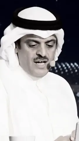 محتاج لي دكتور بالقلب اختصاص ❤️‍🩹💔 #قصيده_شعر_بوح_كلام_من_ذهب  #شاعر_المليون  #لايك__explore___  #شعر  #فهد_البدري  #حمد_السعيد  #شعروقصايد  #شعر_عراقي  #خوي_المصلحة  #شعر_حزين 